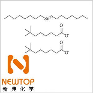 Fomrez UL-38CAS 68299-15-0 二辛基二新癸酰氧锡 DIOCTYLDINEODECANOATETIN